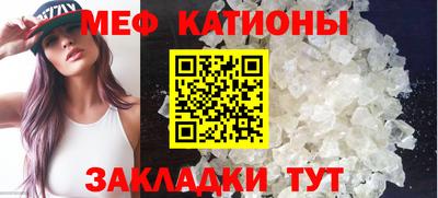 дживик Гай