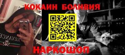 меф Гатчина