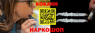 ALPHA-PVP Заводоуковск