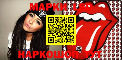 меф Гатчина