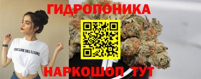 jwh Гагарин