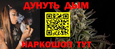 дживик Гай