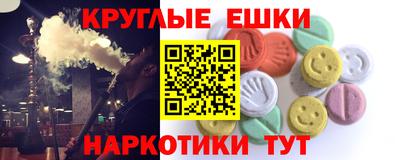 дживик Гай