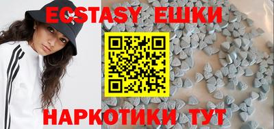 дживик Гай