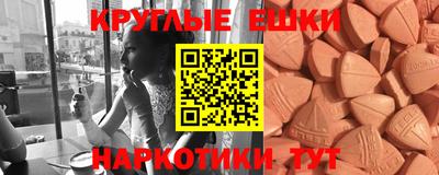 дживик Гай