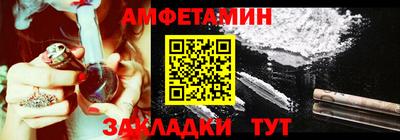jwh Гагарин
