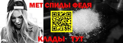 дживик Гай