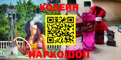 дживик Гай