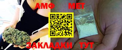 дживик Гай