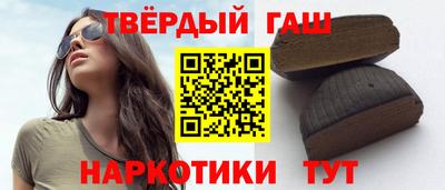 jwh Гагарин