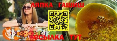 дживик Гай