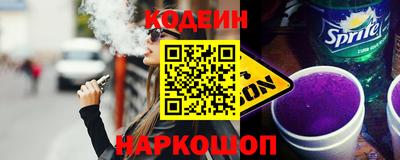 дживик Гай