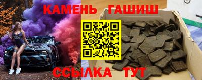 меф Гатчина