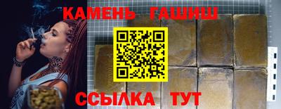 jwh Гагарин