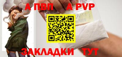 меф Гатчина