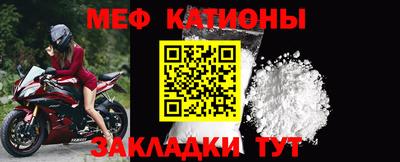 герыч Заволжье