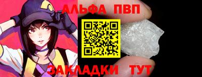 меф Гатчина
