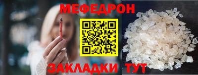 jwh Гагарин
