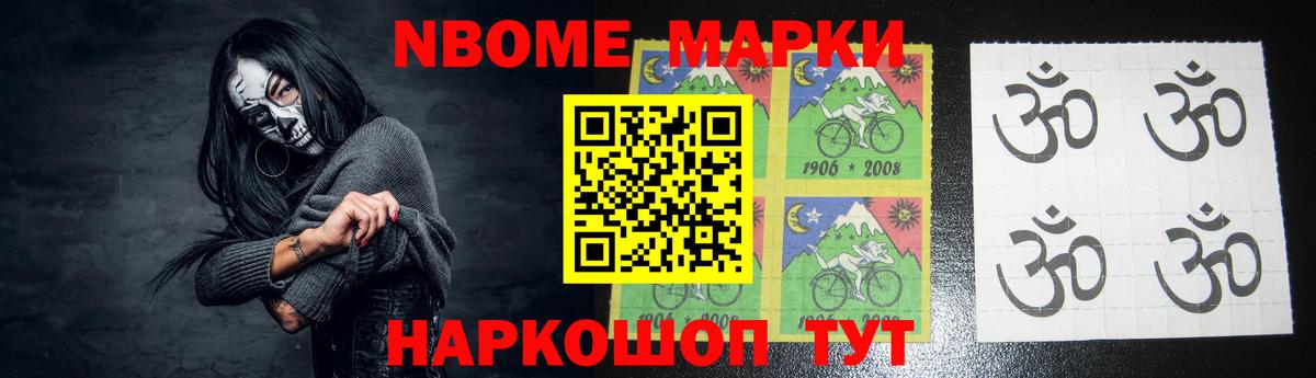 MDMA  Озёрск  Гашиш  Мефедрон   Купить наркоту  Бошки Шишки  ГАШИШ  Мефедрон  Вход с VPN 